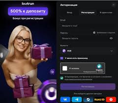 LootRUn Casino Зеркало — Рабочее и Доступное