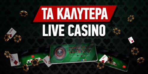 Ανακαλύπτοντας των κόσμο των ξένων online casino Ανακαλύπτοντας των κόσμο των ξένων online casino